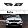 Накладки на фары прозрачные для Skoda Kodiaq (2016-2021) 2 шт (на фары) купить недорого с доставкой в Тихвин