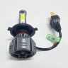 Светодиодные лампы LED HEAD LIGHT А6 6000К (Цоколь Н3) купить недорого с доставкой в Тихвин
