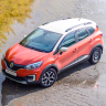 Рейлинги (Серебристый Муар) RENAULT Kaptur (2016-н.в.) купить недорого с доставкой в Тихвин