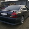 Аэродинамический обвес "Vertex" Toyota Mark II (110) купить недорого с доставкой в Тихвин