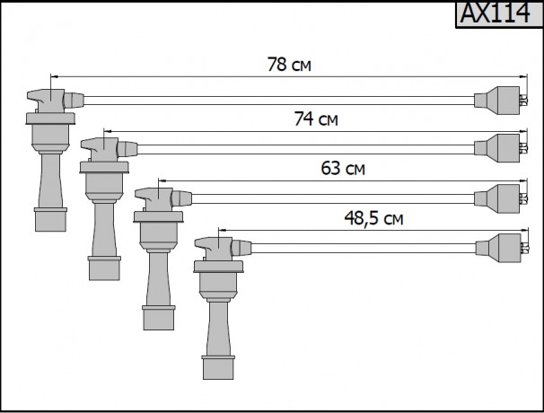 Провода высоковольтные для Hyundai Trajet, Santa Fe, Sonata, Sonata IV; Mitsubishi Lancer, Galant (27501-38B00) купить недорого с доставкой в Тихвин