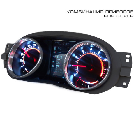 Комбинация приборов GF 890 PH2 (серебро) для L@DA L@ЯGUS FL, Nissan Terrano III, Renault Dokker, Duster II, Logan II, Sandero II купить недорого с доставкой в Тихвин