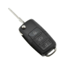 чип-ключ выкидной с пду 3 кнопки (стиль volkswagen) b@3 2170-2172 l@da prior@, 1117-1119 l@da K@LIN@, 2190, 2191 l@da gr@nt@, 2123, datsun купить недорого с доставкой в Тихвин
