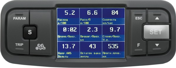 Бортовой компьютер Multitronics VC731 купить недорого с доставкой в Тихвин