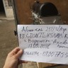 Двигатель B@3-21213 (блок в сборе, агрегат, двигатель в сборе) купить недорого с доставкой в Тихвин