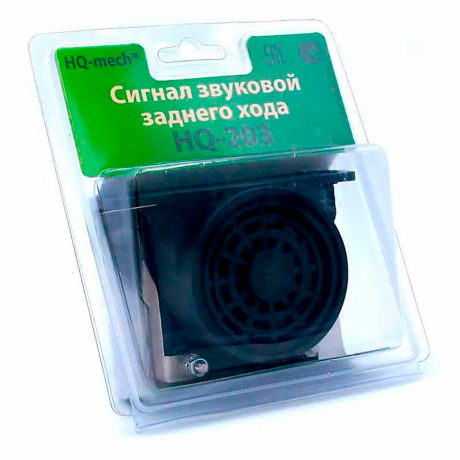 Сигнал звуковой заднего хода универсальный 8-60 В купить недорого с доставкой в Тихвин