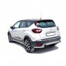 Защита порогов «Труба» (d51) для Renault Kaptur (2016-н.в.)(Окрашенное) купить недорого с доставкой в Тихвин