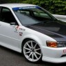 Накладка на передний бампер "Euro-R" Honda Accord/Torneo (Кузова CF3, CF4, CF5) купить недорого с доставкой в Тихвин