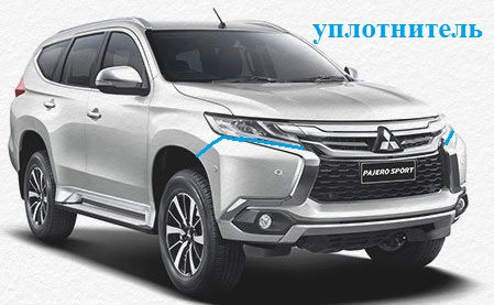 Силовой передний бампер стеклопластиковый на Mitsubishi Pajero Sport III купить недорого с доставкой в Тихвин