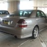 Накладка на задний бампер "Fortune" Toyota Mark II (110) купить недорого с доставкой в Тихвин
