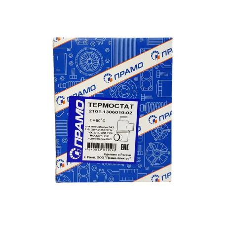 Термостат 21073-1306010 B@3 2101-2107, 21213, 21214, ИЖ 2126, 2127 купить недорого с доставкой в Тихвин