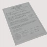 Выпускной коллектор 4-1 "Stinger sport" Hyundai Elantra 1,6L 16V J5 (2011-2013) купить недорого с доставкой в Тихвин