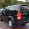 Силовой задний бампер стеклопластиковый на Land Rover Discovery IV купить недорого с доставкой в Тихвин