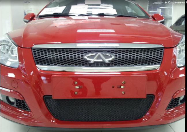 Защита радиатора "Standart" Chery M11 (2010-2016) чёрная купить недорого с доставкой в Тихвин