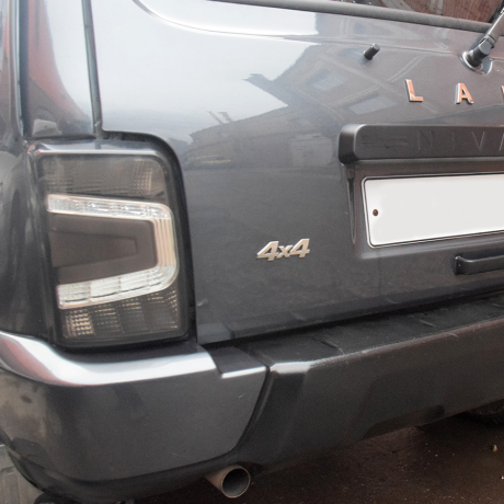 Светодиодные фонари (серые) для L@DA 4x4 купить недорого с доставкой в Тихвин
